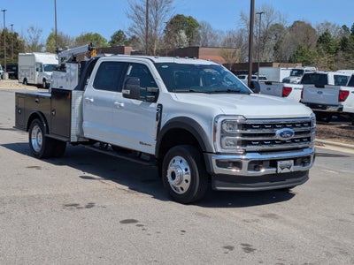 2026 Ford Super Duty F-450 DRW LARIAT