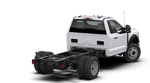 2026 Ford Super Duty F-450 DRW XL