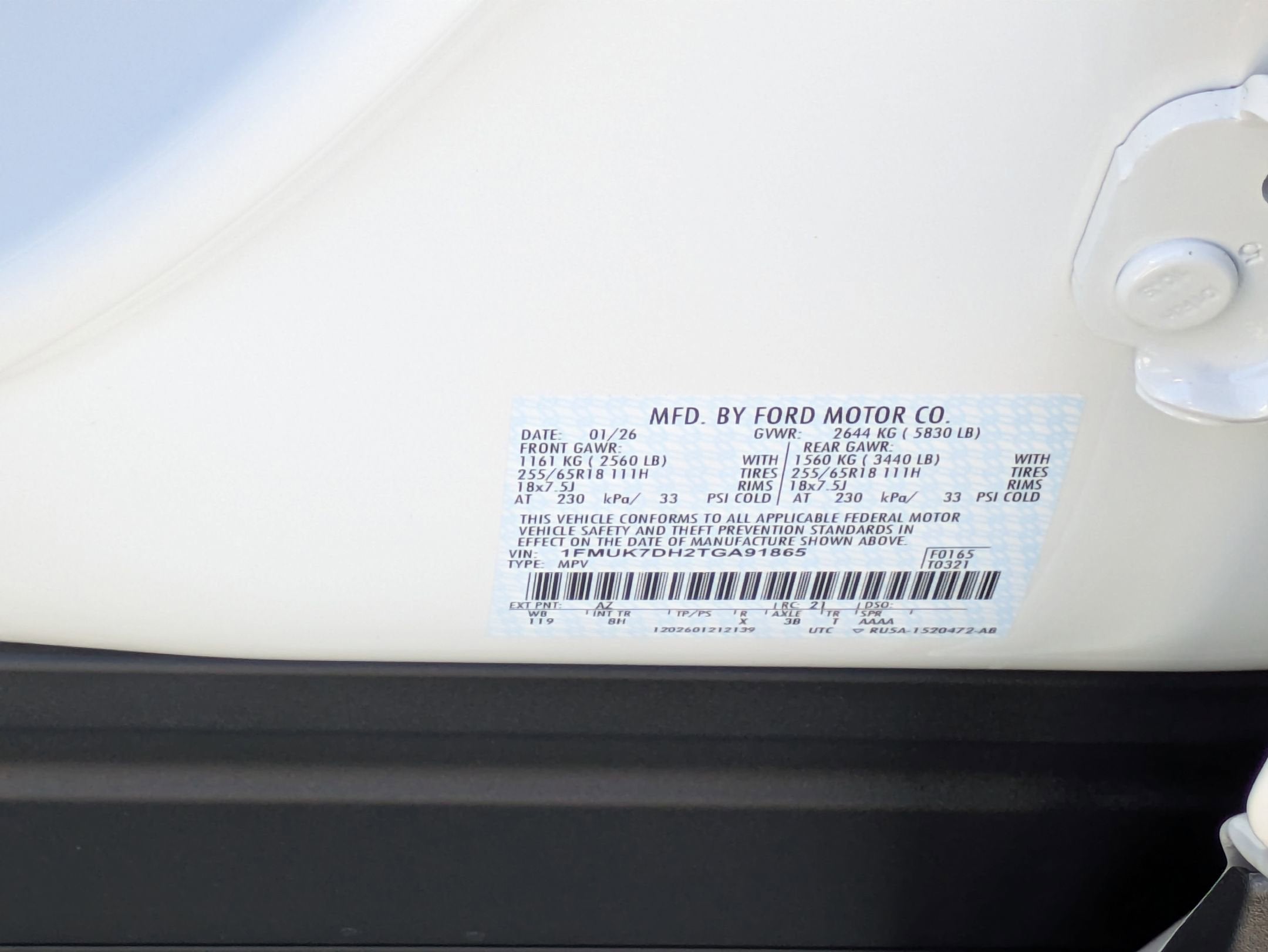 2026 Ford Explorer Active