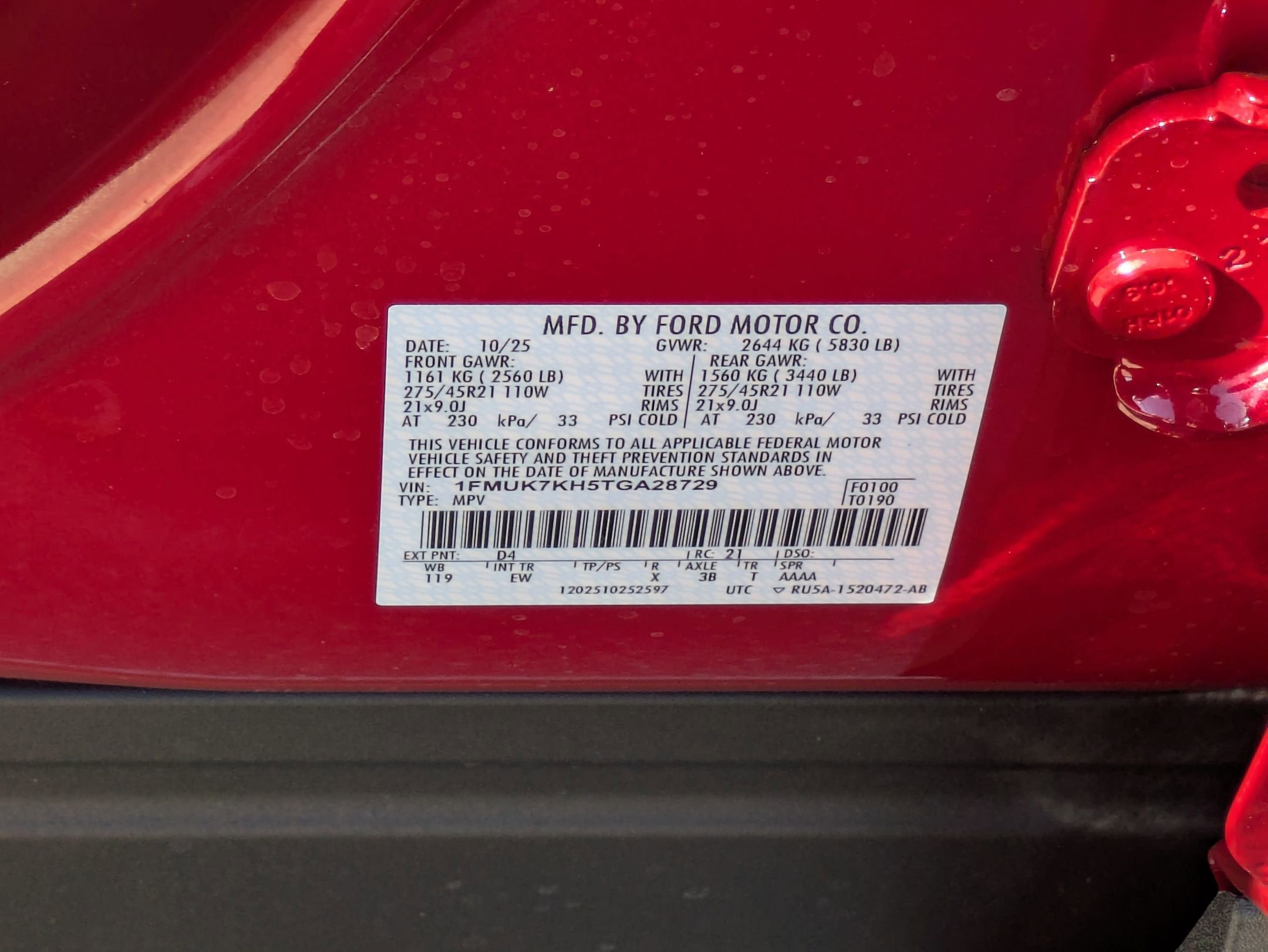 2026 Ford Explorer ST-Line