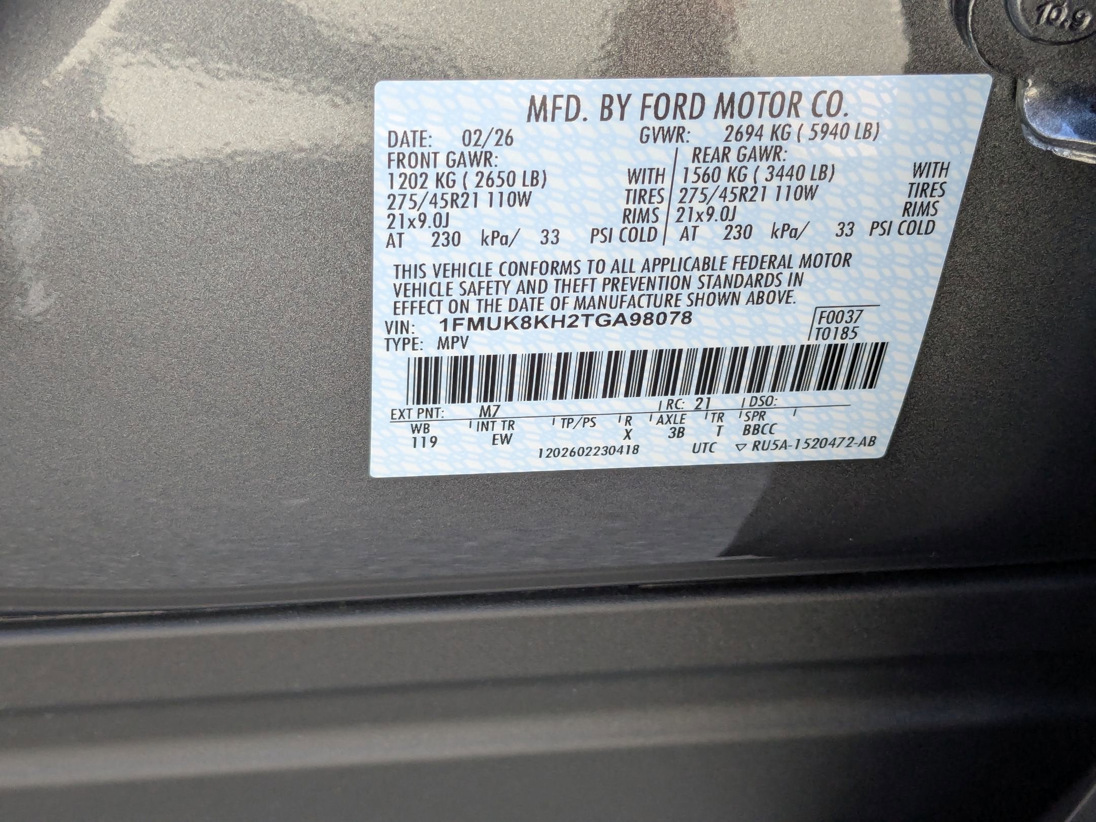 2026 Ford Explorer ST-Line