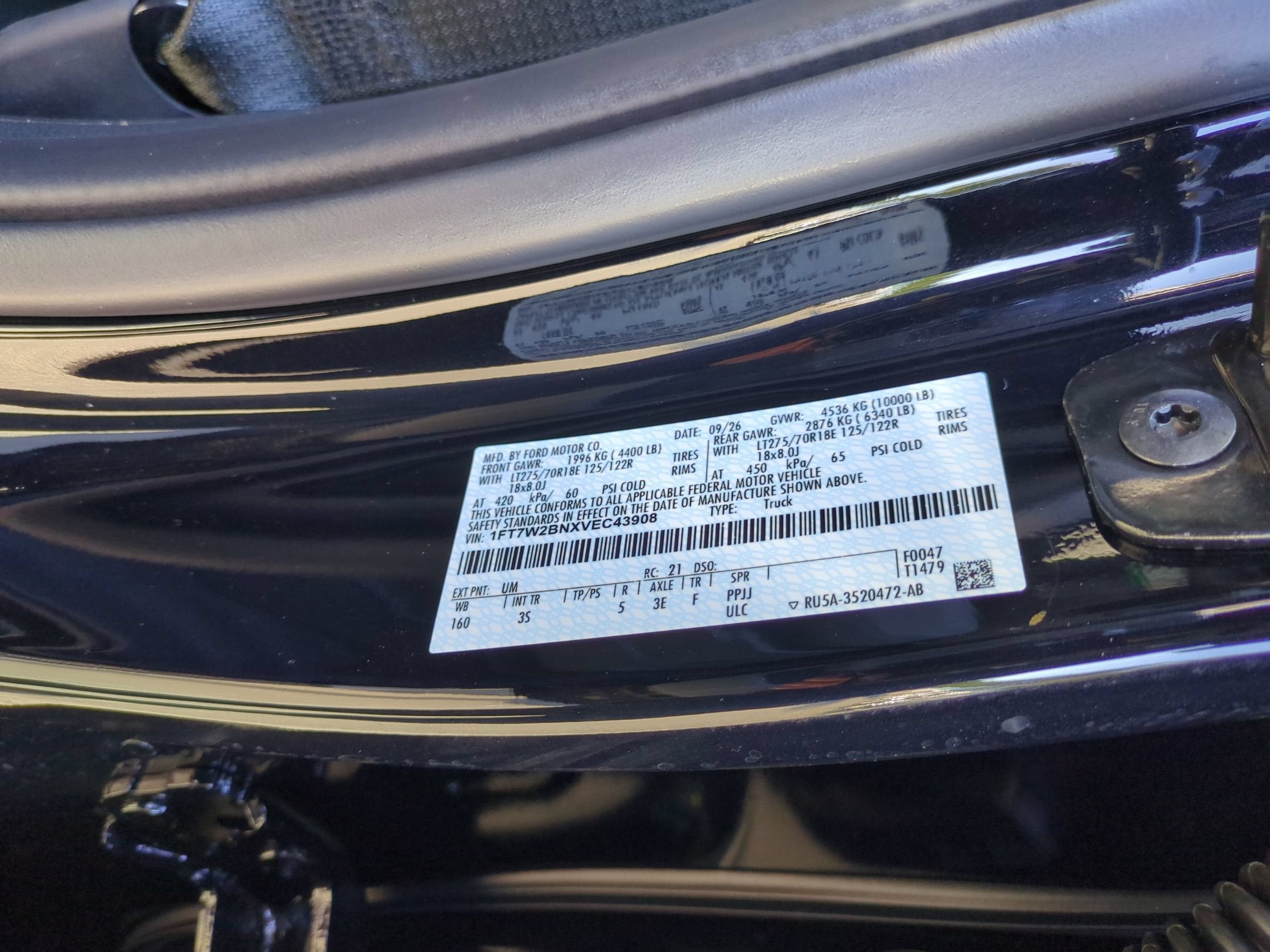 2027 Ford Super Duty F-250 SRW XLT