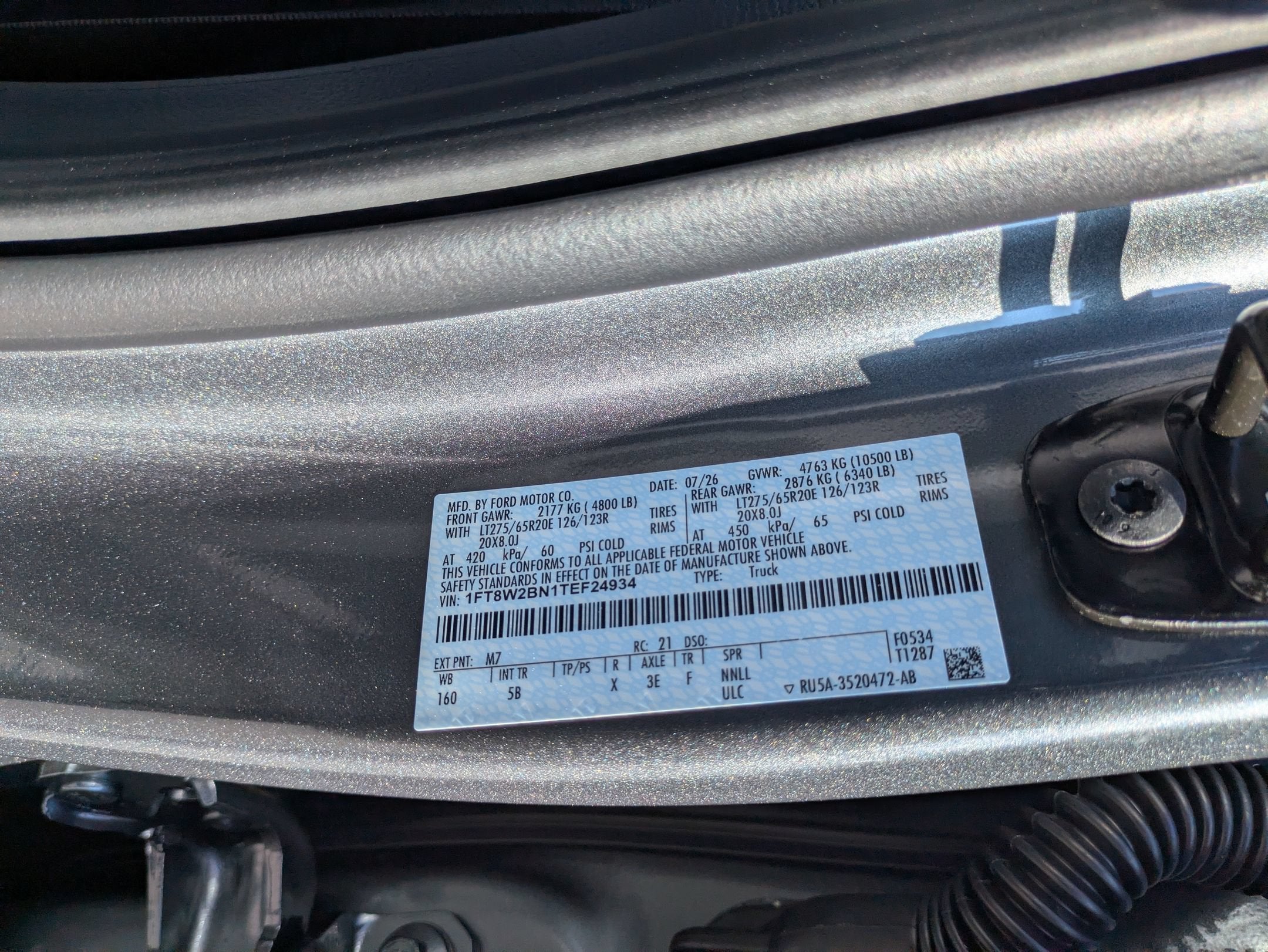 2026 Ford Super Duty F-250 SRW LARIAT