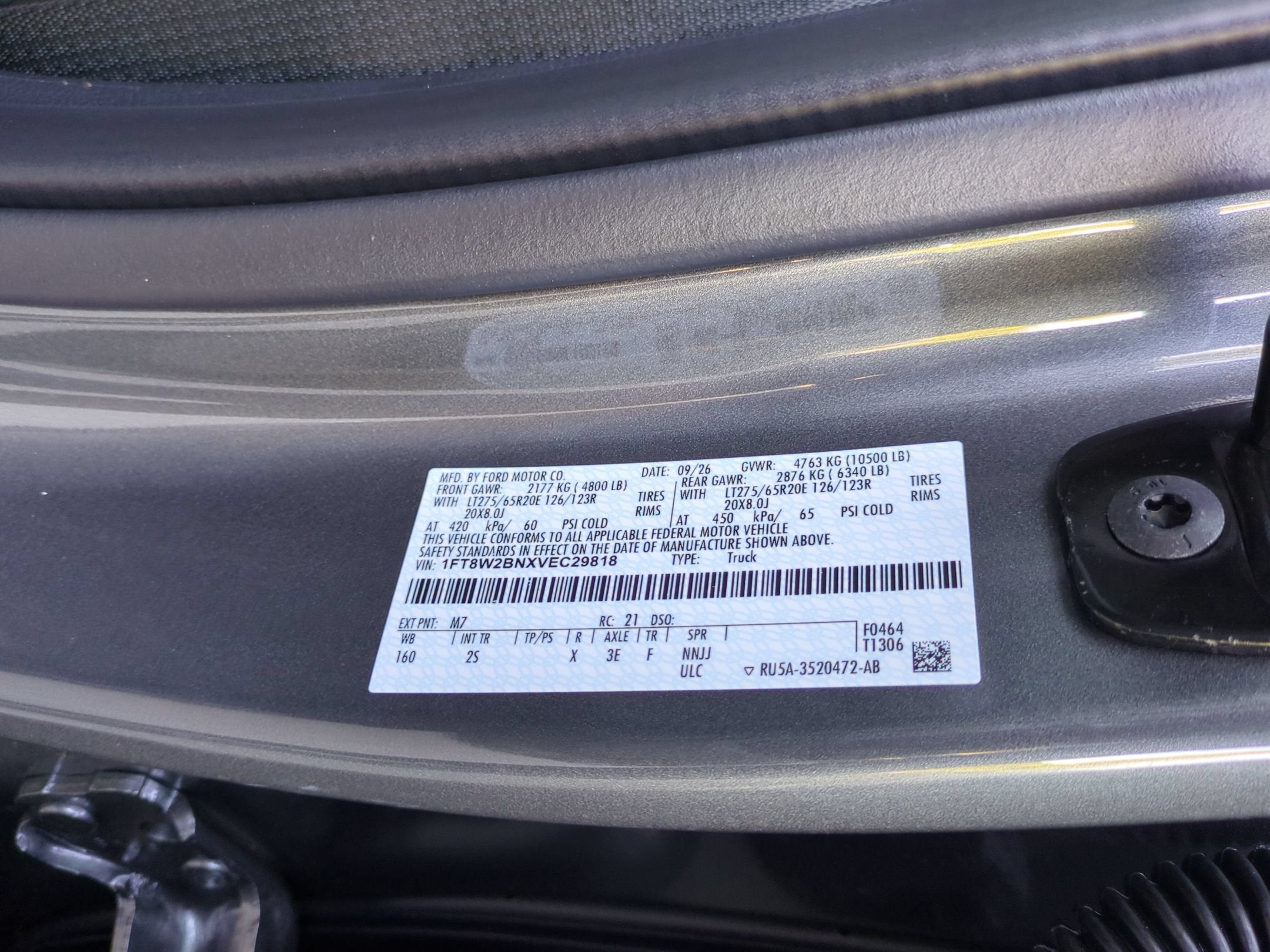 2027 Ford Super Duty F-250 SRW XLT