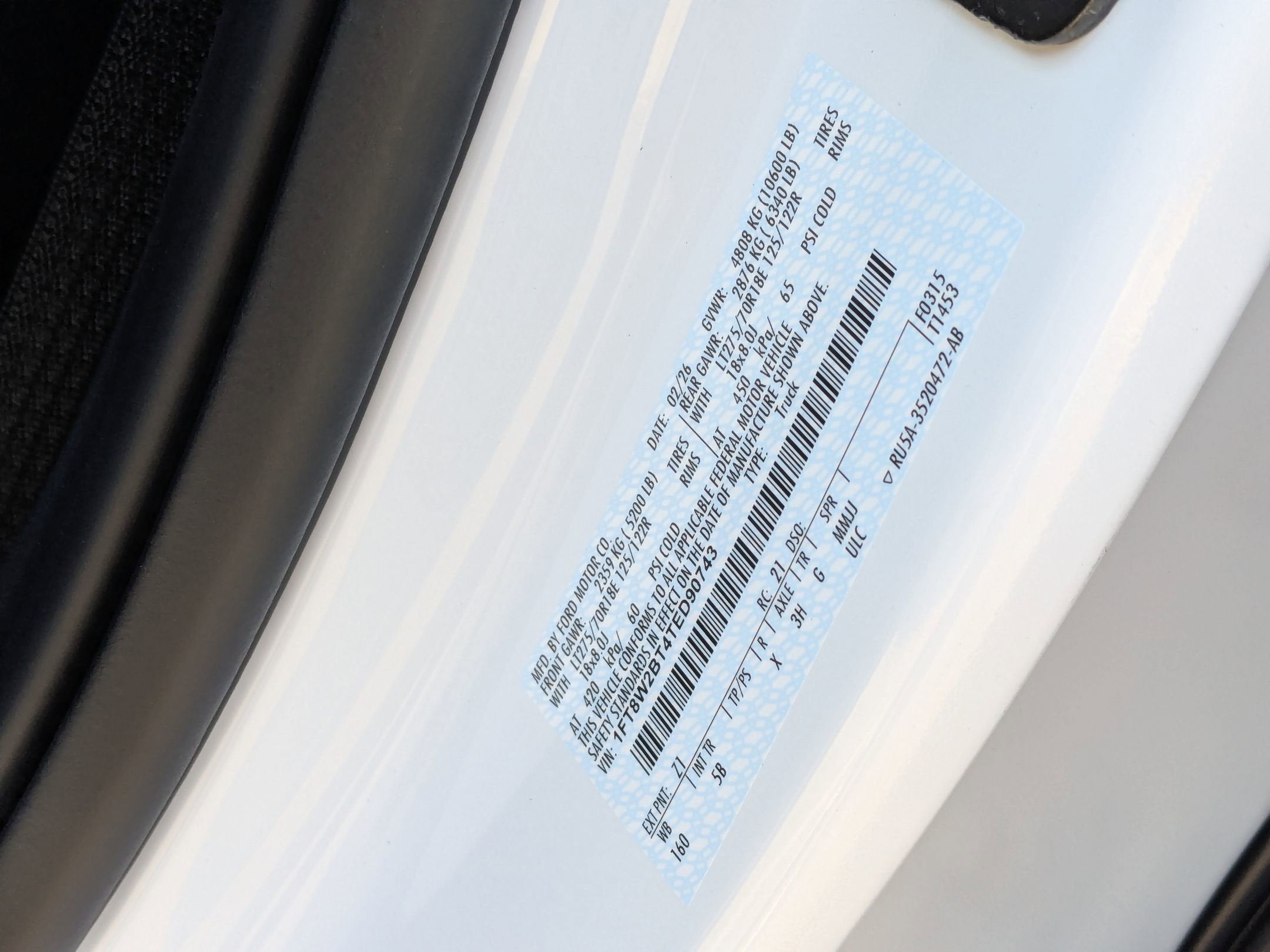 2026 Ford Super Duty F-250 SRW LARIAT