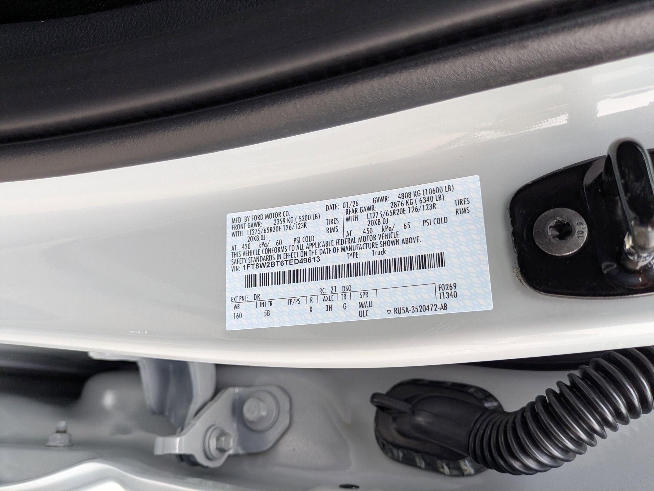 2026 Ford Super Duty F-250 SRW LARIAT