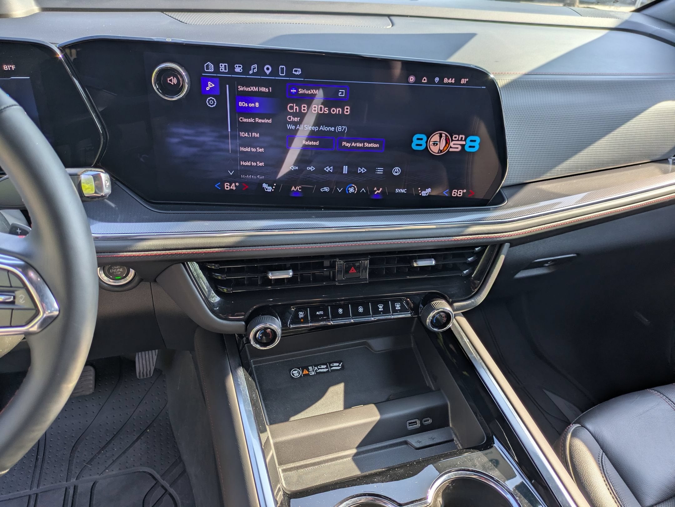 2025 Chevrolet Suburban RST