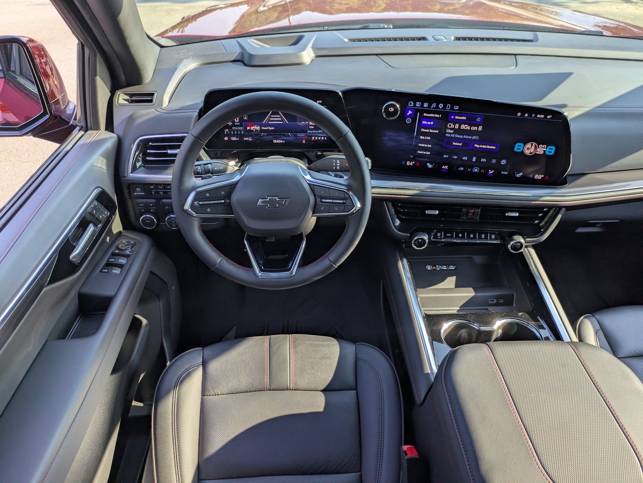 2025 Chevrolet Suburban RST