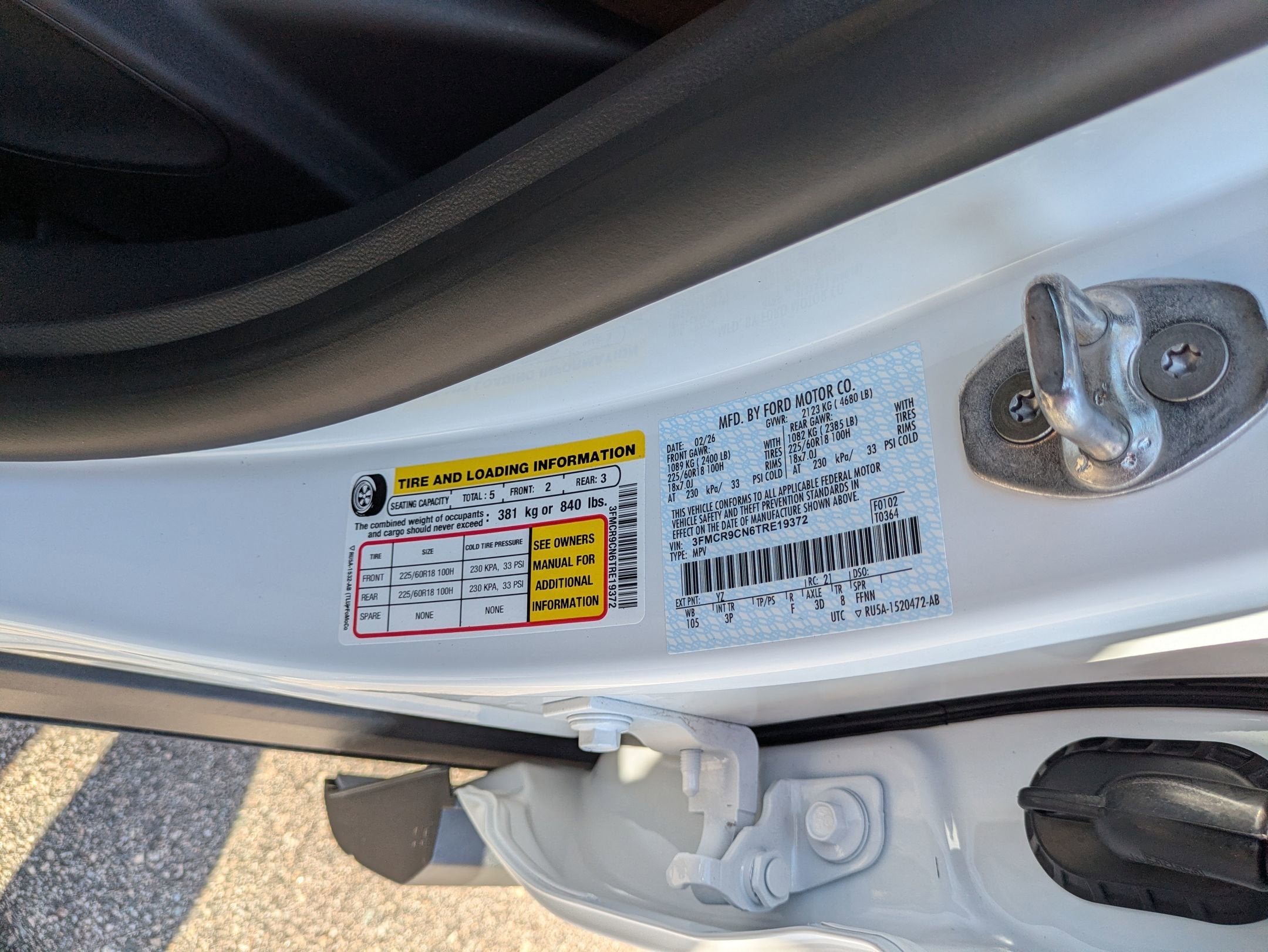 2026 Ford Bronco Sport Outer Banks