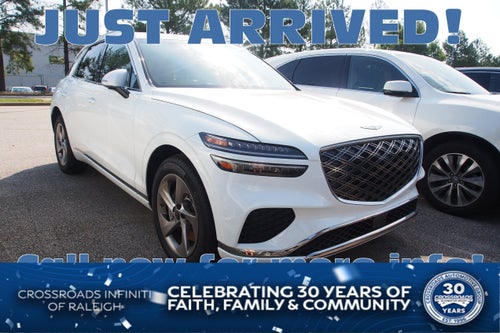 2026 Genesis GV70 2.5T Select