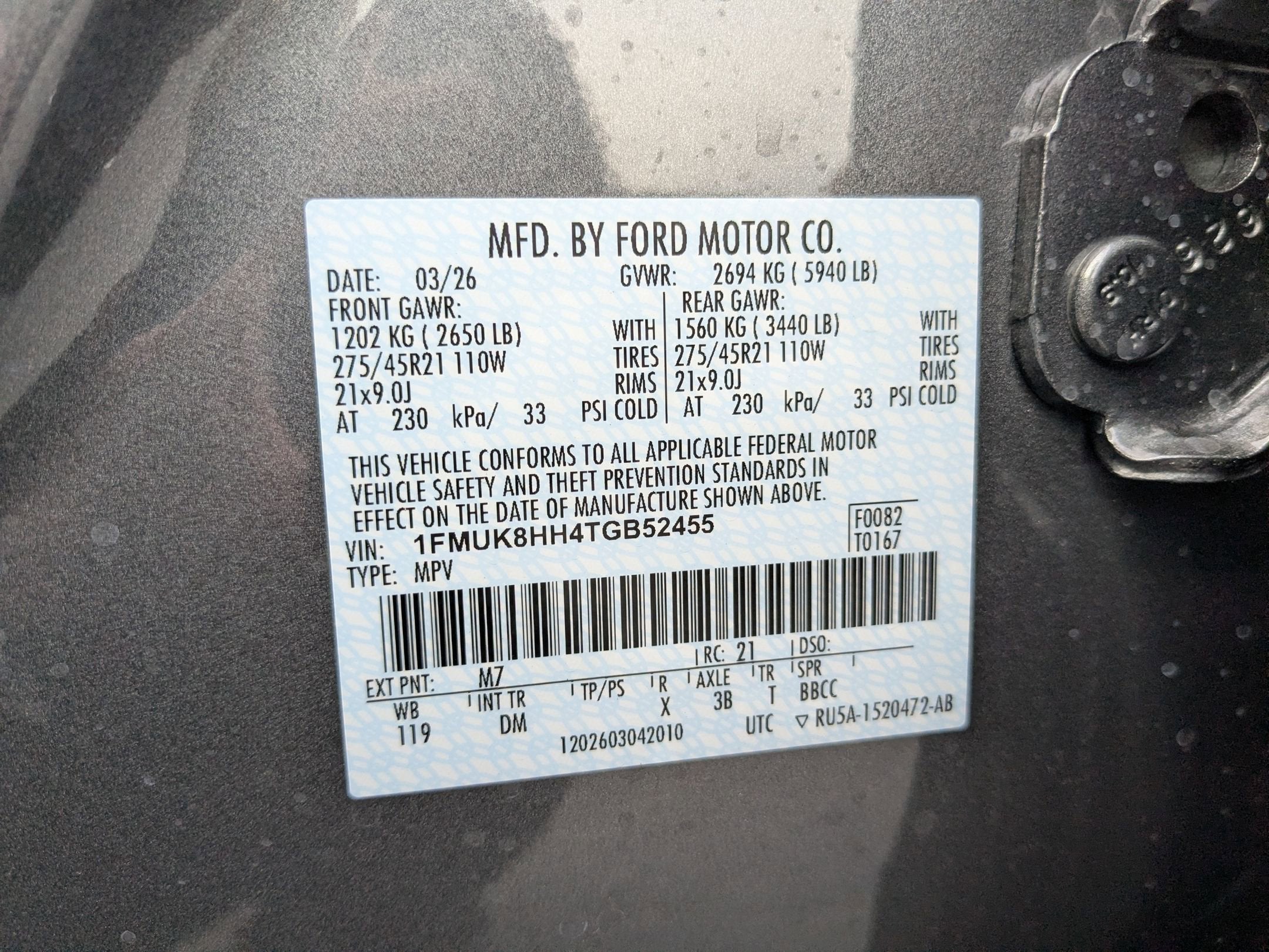 2026 Ford Explorer Platinum