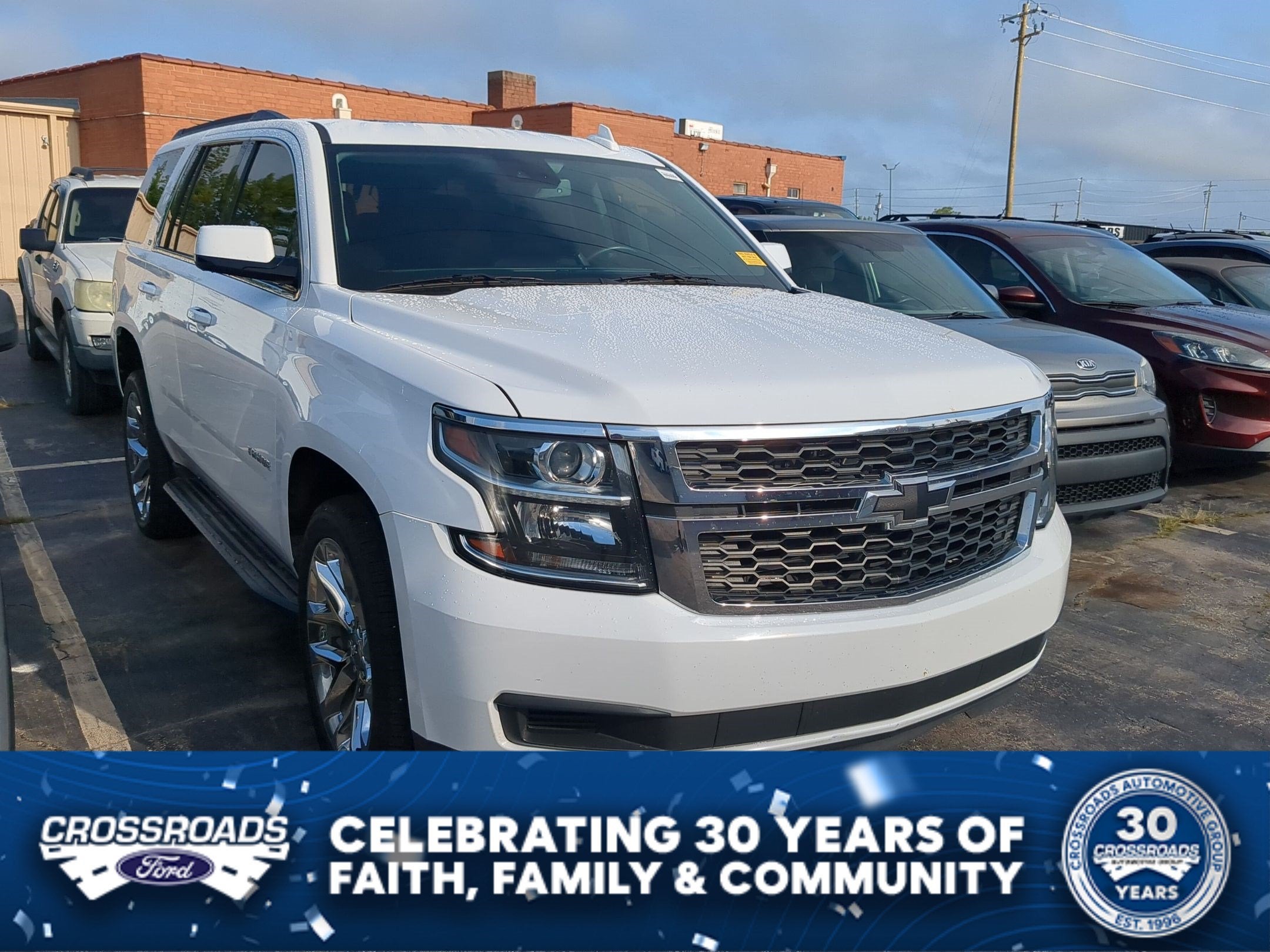 2020 Chevrolet Tahoe LT