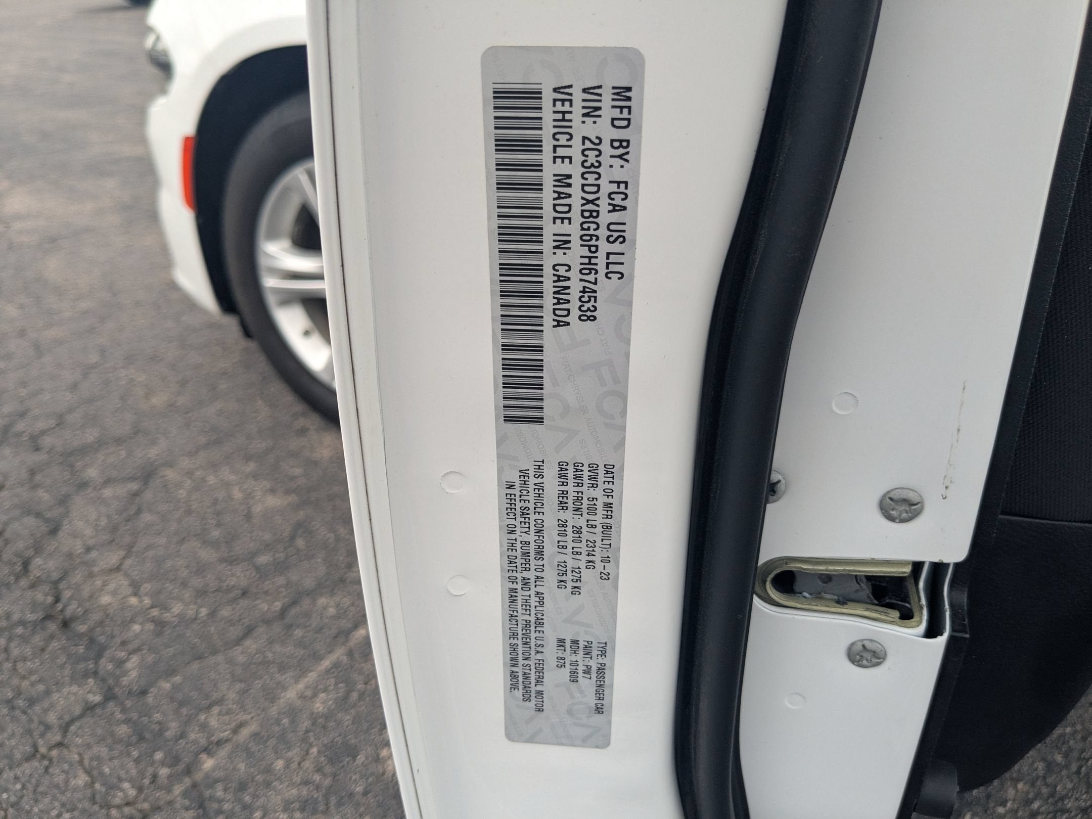 2023 Dodge Charger SXT