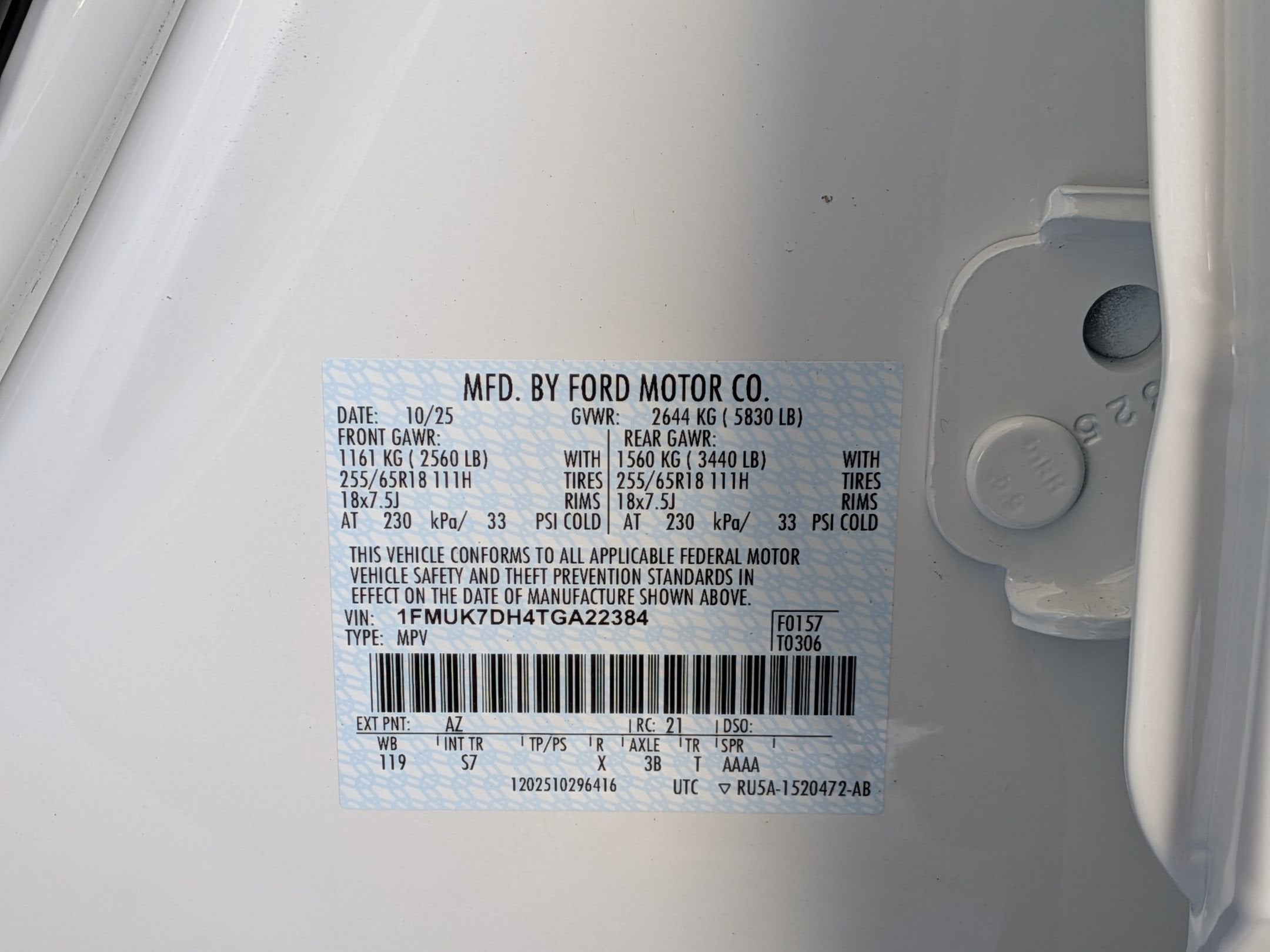 2026 Ford Explorer Active w/100A Pkg