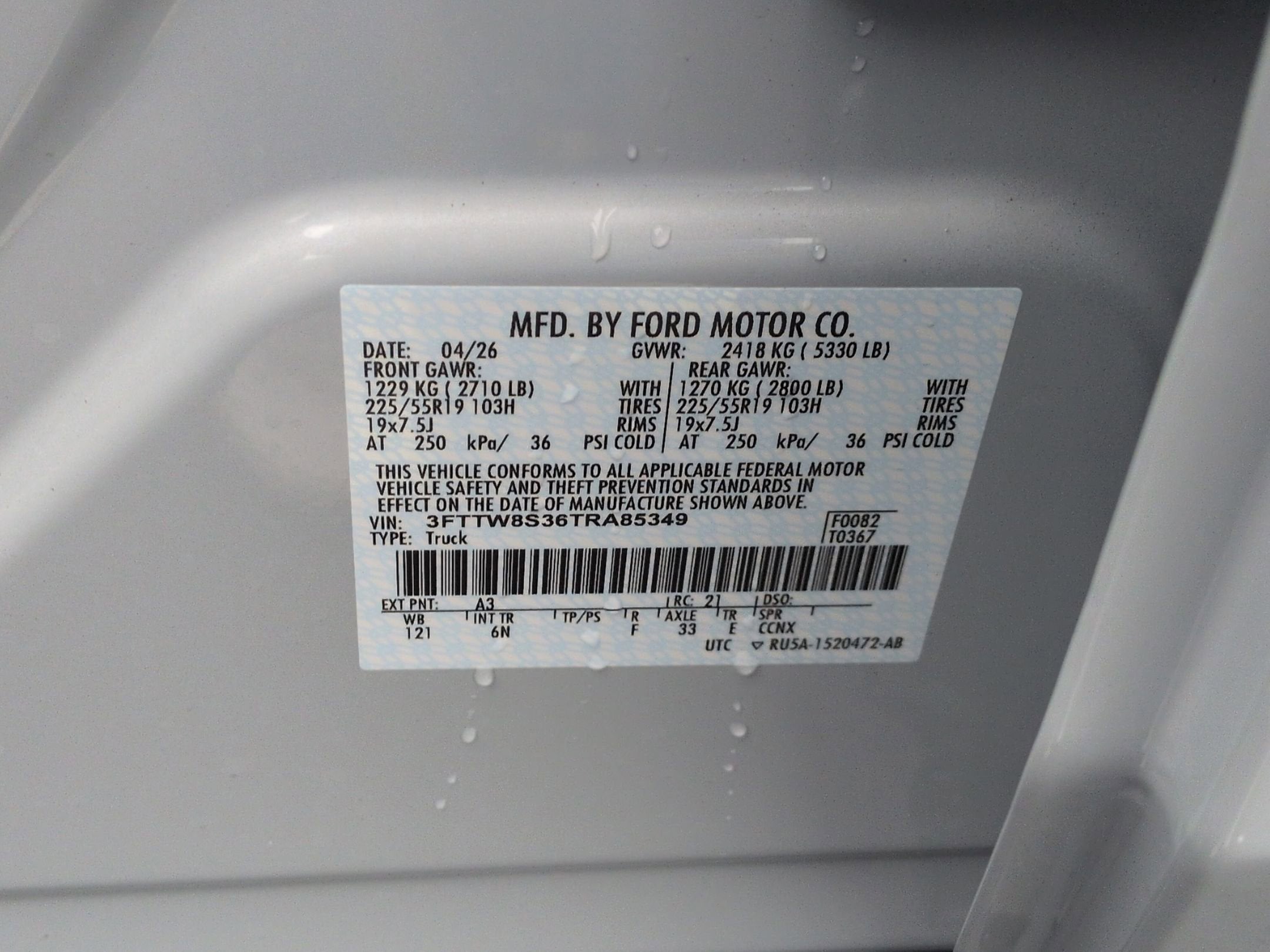 2026 Ford Maverick LARIAT